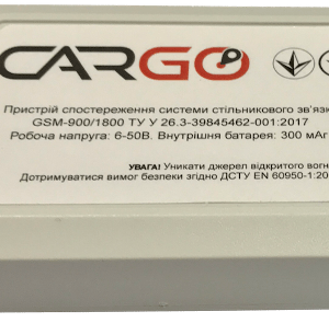 Cargo Mini 2 Cargo Mini 2