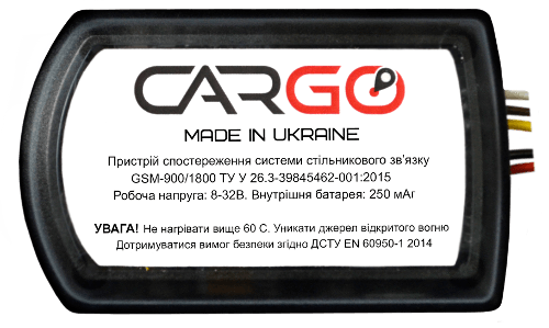 Cargo Pro 2 Cargo Pro 2