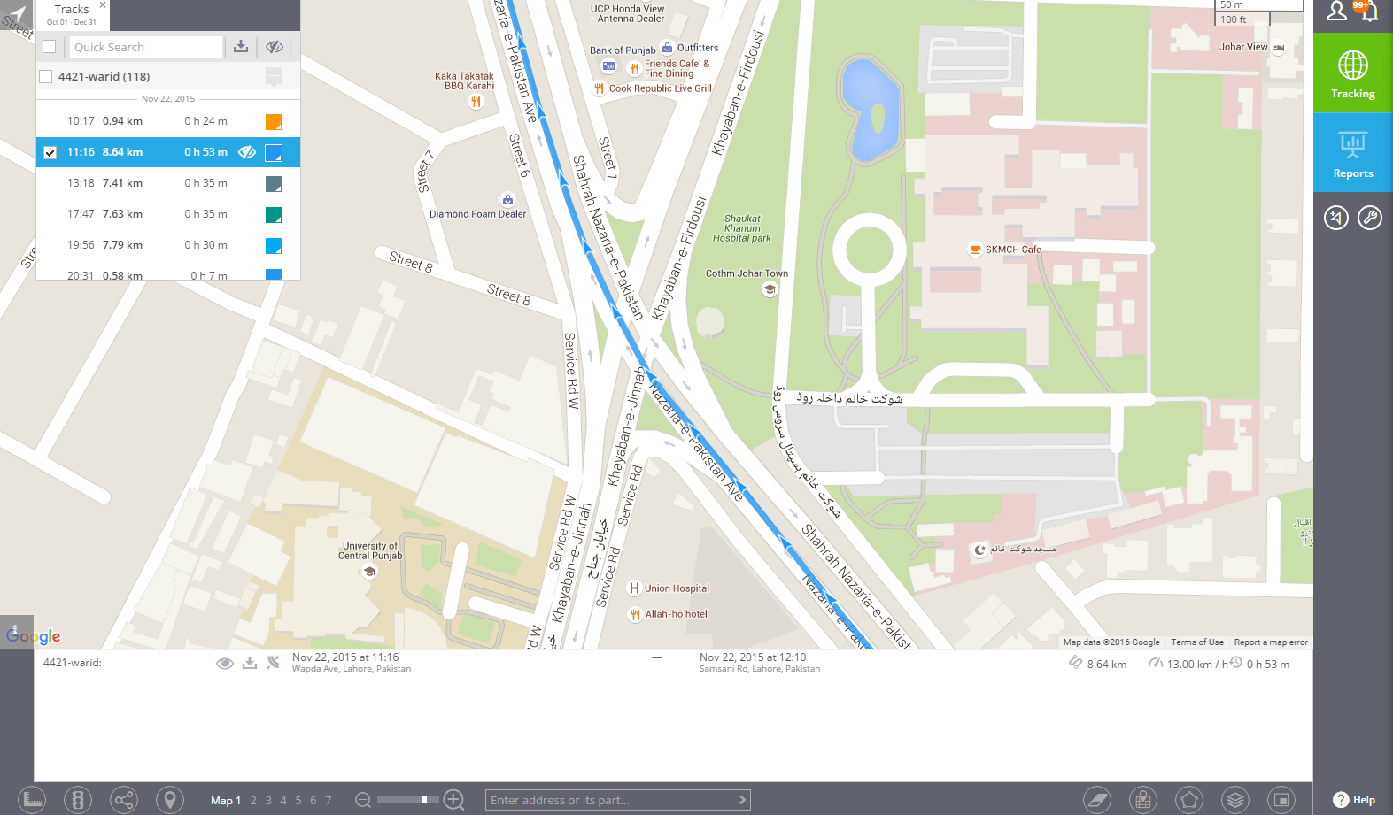 How to cheat GLONASS 67 How to cheat GLONASS 65