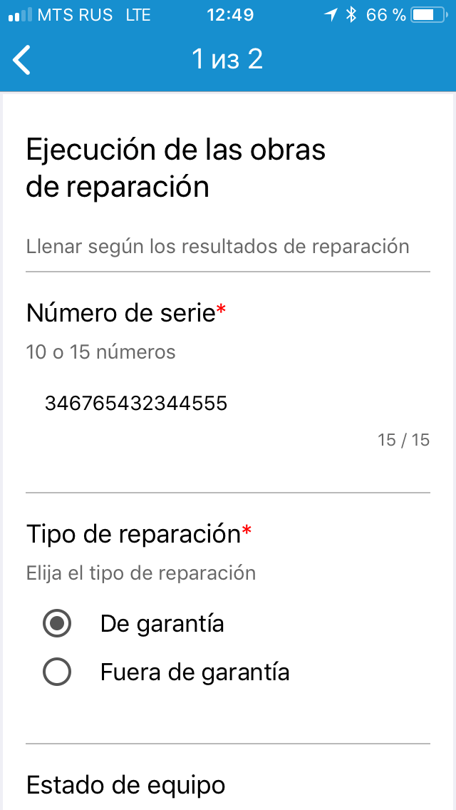 "Formularios y Tareas". El personal en campo puede enviar datos directamente a la oficina