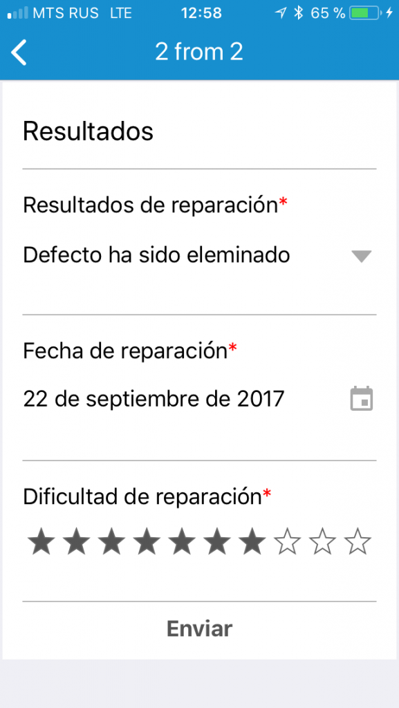 "Formularios y Tareas". El personal en campo puede enviar datos directamente a la oficina