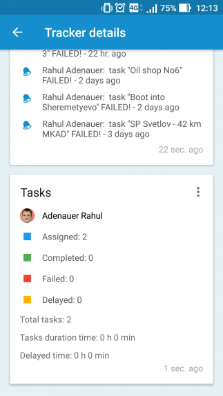 Screenshot_20180119-121316 Screenshot_20180119-121316