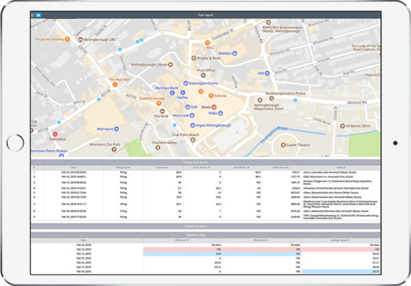 Буклет Navixy по частям_1000 3 Буклет Navixy по частям_1000 3