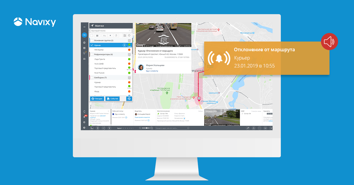 Экстренные оповещения: будьте уверены, что не упустите важное Экстренные оповещения: будьте уверены, что не упустите важное