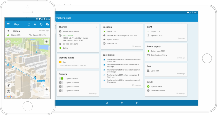 GPS Tracker Software —