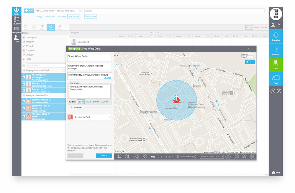 Tracking Software - Features — Navixy