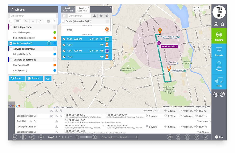 Tracking Software - Features — Navixy