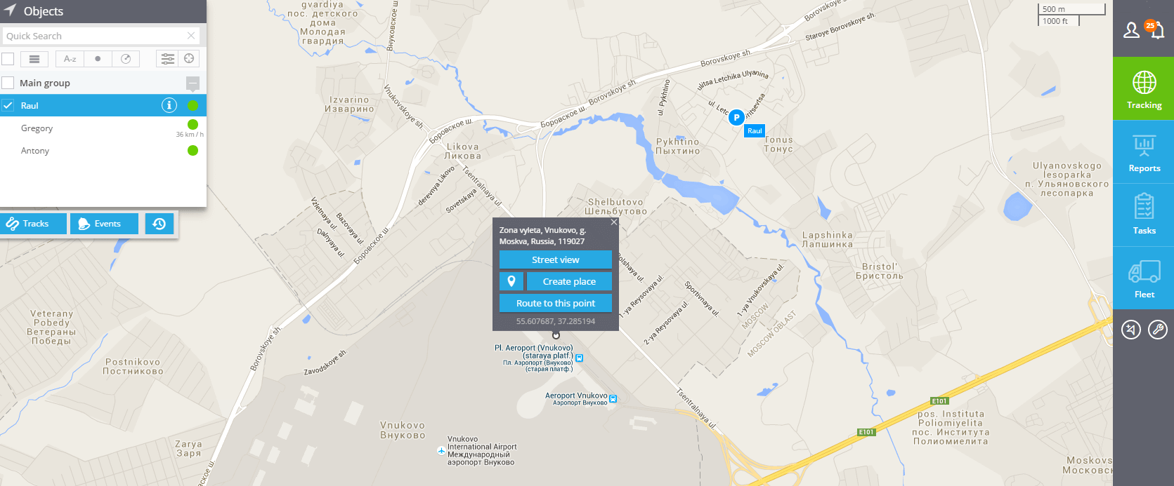 Novelty #1: A route from a current position to destination point