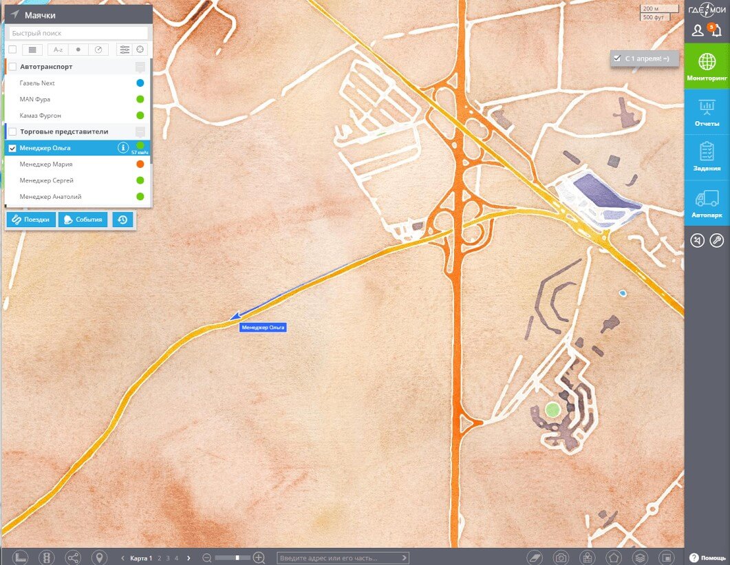 Navixy update. Draw your own maps Navixy update. Draw your own maps
