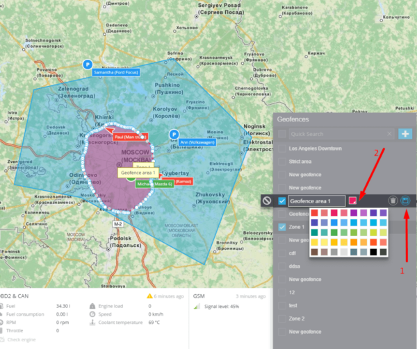 Geofences