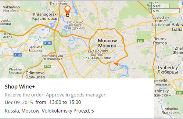 Courier on the map