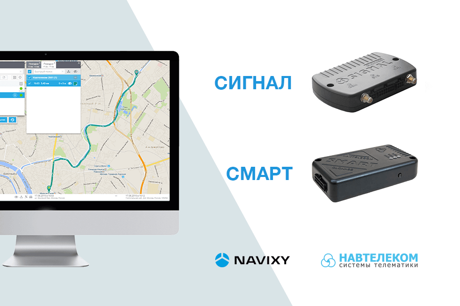 Поддержано оборудование Навтелеком Поддержано оборудование Навтелеком