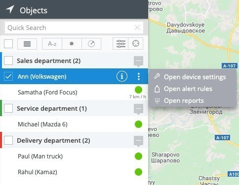 Object list Object list