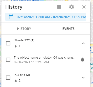 Events history