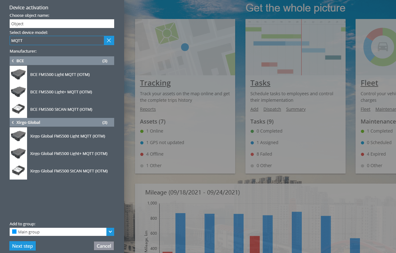 MQTT device activation