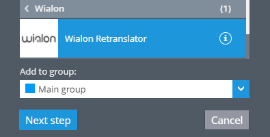 Wialon Retranslator adding