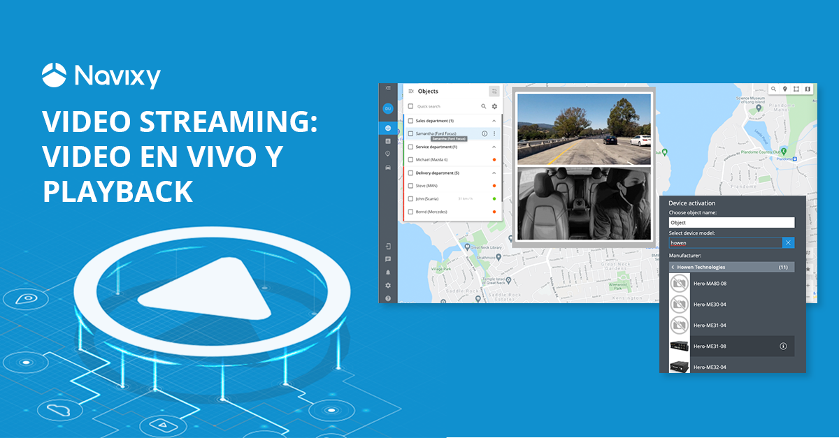 Video streaming ahora disponible con Navixy