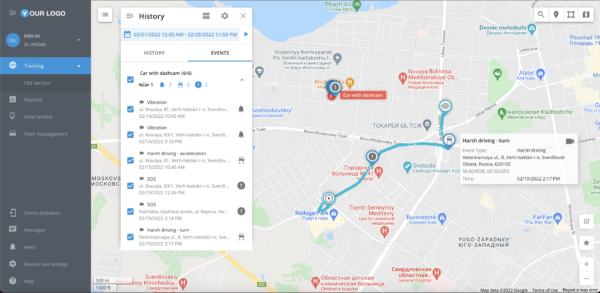 View past events, routes, and where alerts occurred