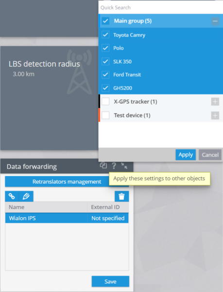 retranlator-settings-cloning
