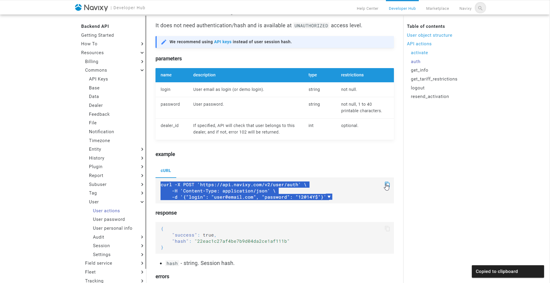 obtaining_the_user_API_key